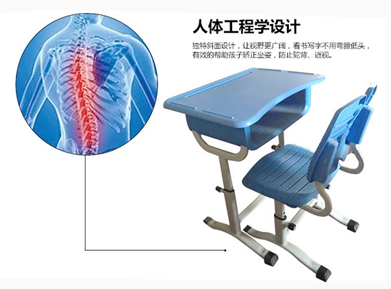 開學(xué)季來(lái)臨，新鄉(xiāng)仲達(dá)塑膠課桌椅火爆熱賣！