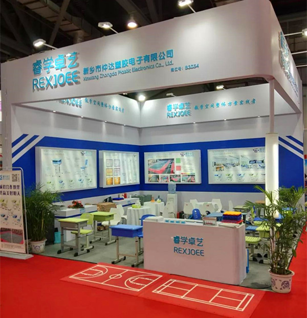 睿學(xué)卓藝與您相約第75屆中國(guó)（南昌）教育裝備展！
