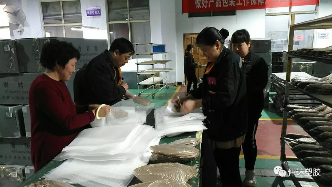 精彩仲達(dá)，競無止境